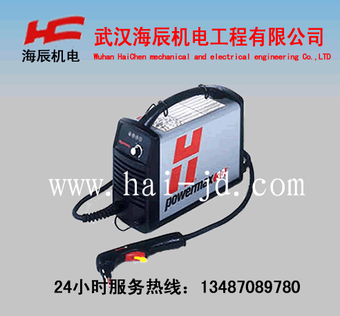 powermax30美國海寶手持等離子切割機(jī)