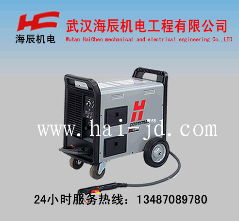 powermax65海寶等離子切割機