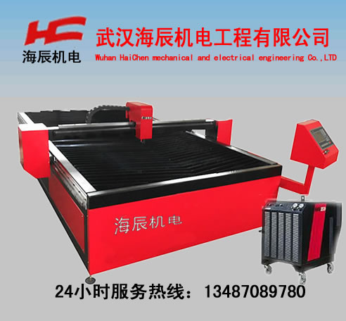 HC-8數(shù)控工業(yè)等離子切割機