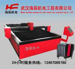 HC-8(sh)عI(y)xиC