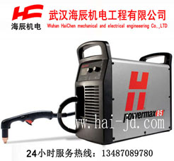 powermax85CõxиC