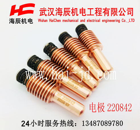 電極220842powermax85易損件電極噴嘴