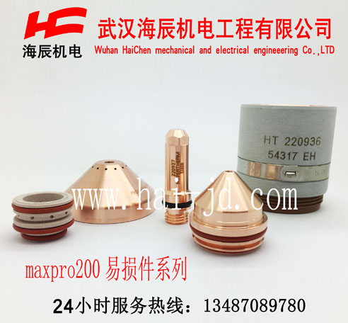 maxpro200美國(guó)海寶200A易損件套件