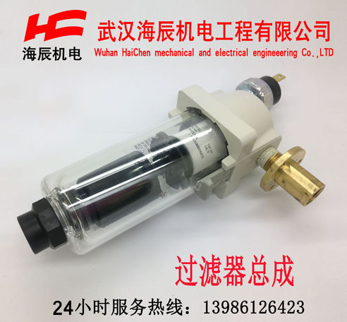 過濾器總成原裝進(jìn)口美國(guó)海寶Powermax65-125A過濾器總成