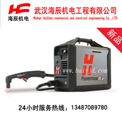 powermax45XPMںxиC