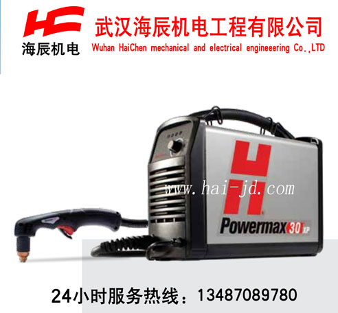 powermax30xp美國海寶機(jī)用等離子切割機(jī)