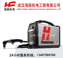 powermax30xpCõxиC