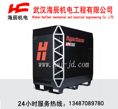 Hyperformance XPR300海寶等離子切割機(jī)