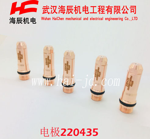 220435HPR260xd精細等離子電極