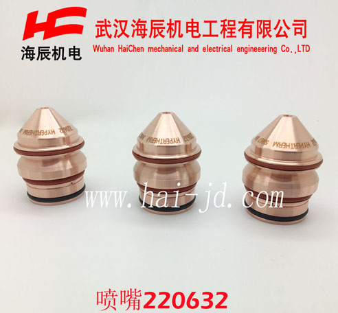 220632HPR400噴嘴 美國海寶原裝進(jìn)口易損件