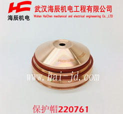 220761HPR260דpoñ