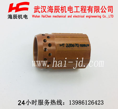 220670海寶等離子易損件powermax45A易損件 渦流環(huán)