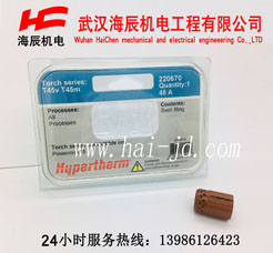 220670xדppowermax45Aדp uh(hun)