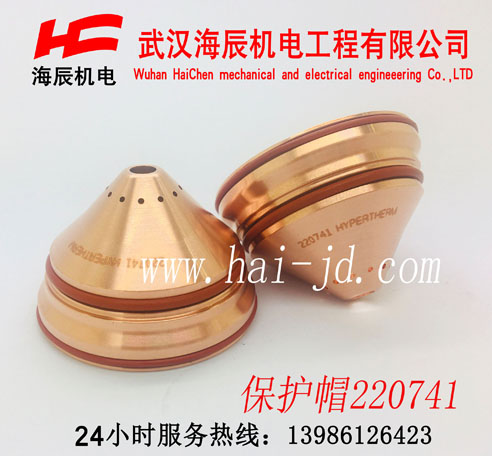 220741HPR260XDoñ220741
