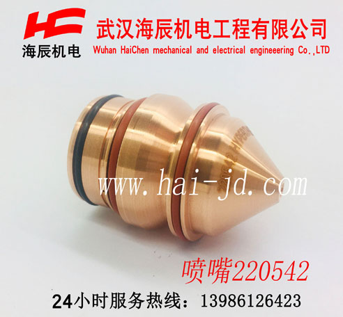 220542HPR260xdדp