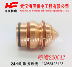 220542HPR260xdדp
