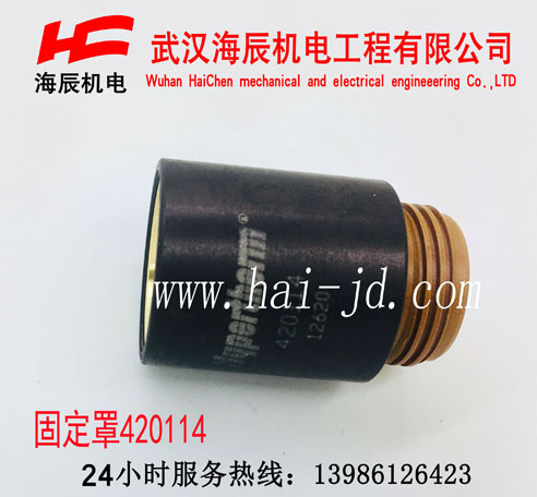 420114美國海寶原裝進(jìn)口易損件powermax30xp固定罩420114